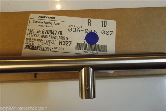 MAYTAG JENN AIR REFRIGERATOR 67004779 Hndle Assy. Door (stnls) NEW IN BOX MAYTAG JENN AIR REFRIGERATOR 67004779 Hndle Assy. Door (stnls) NEW IN BOX